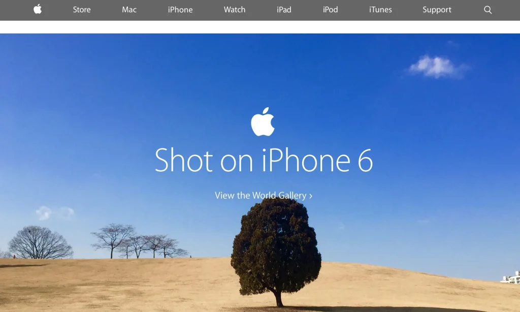 A website redesign of the Apple site in 2015.